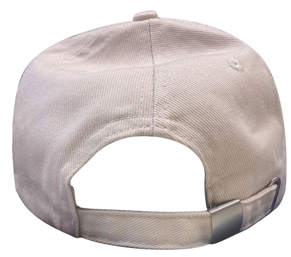 Baseball-Cap, beige