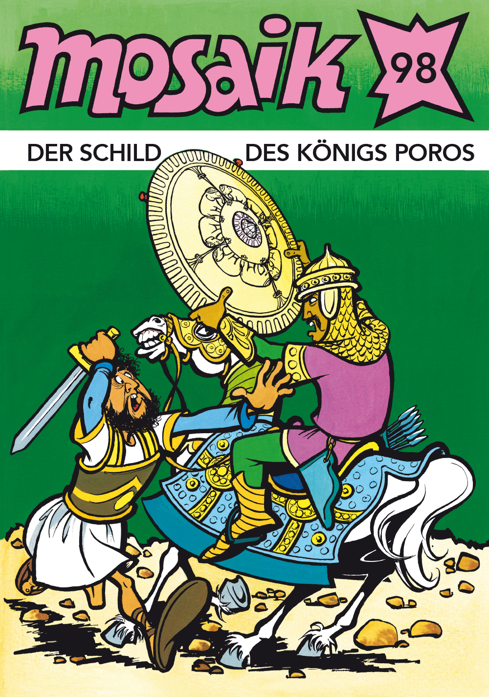 1984 - Die Jagd nach dem Diamanten - Klassik-Ausgabe
