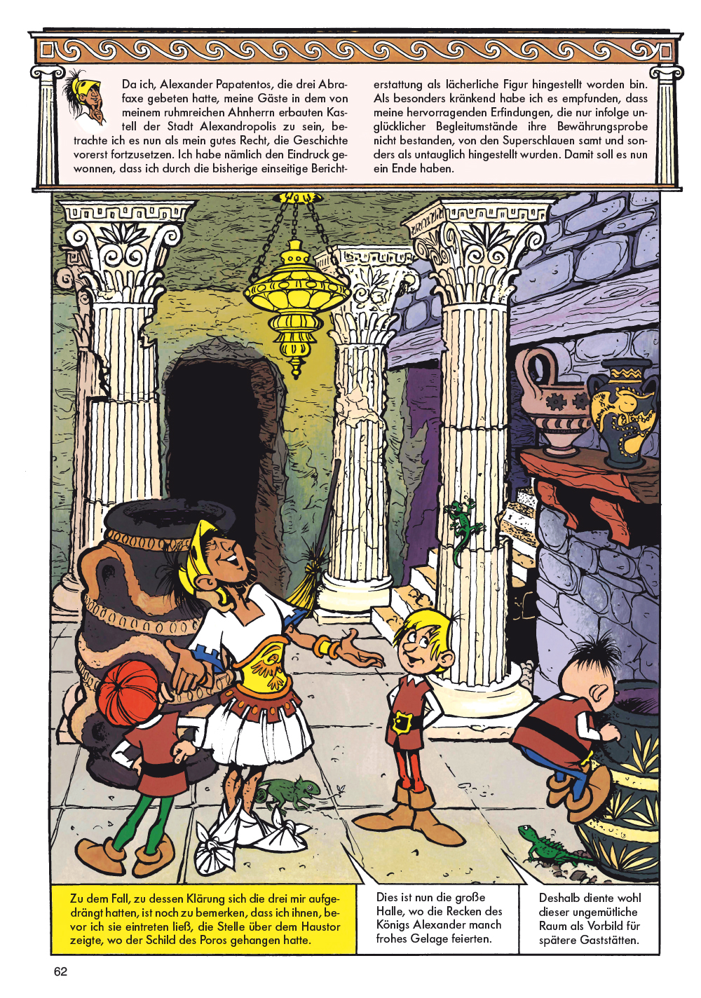 1984 - Die Jagd nach dem Diamanten - Klassik-Ausgabe