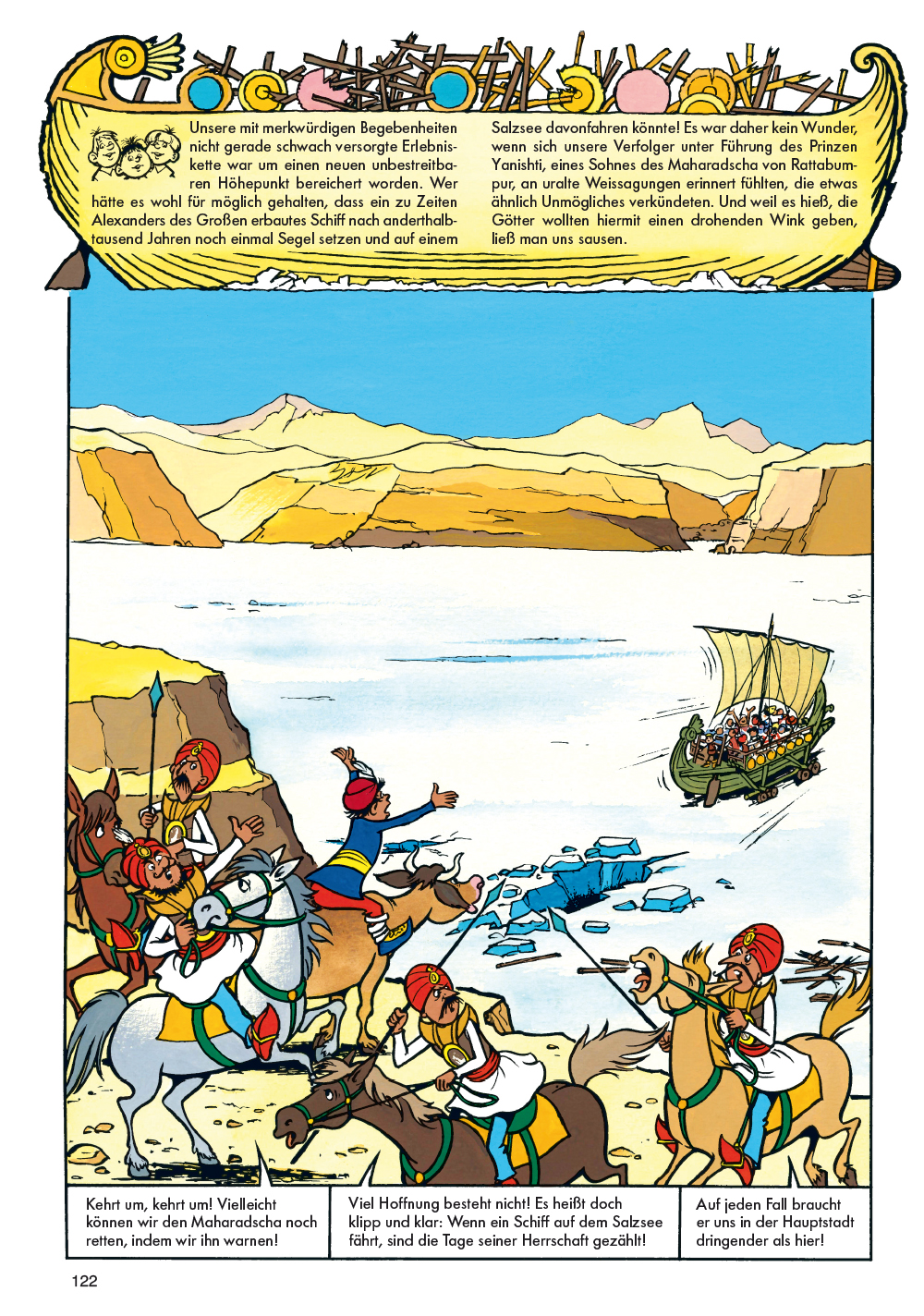 1985 - Das Königreich Roxanien - Klassik-Ausgabe