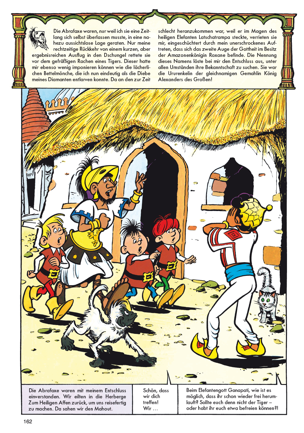1984 - Die Jagd nach dem Diamanten - Klassik-Ausgabe
