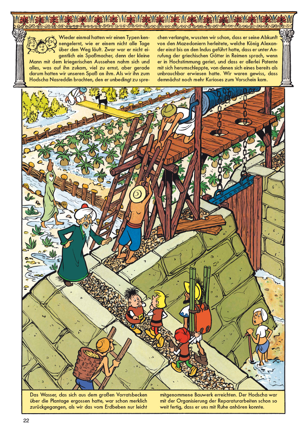 1984 - Die Jagd nach dem Diamanten - Klassik-Ausgabe