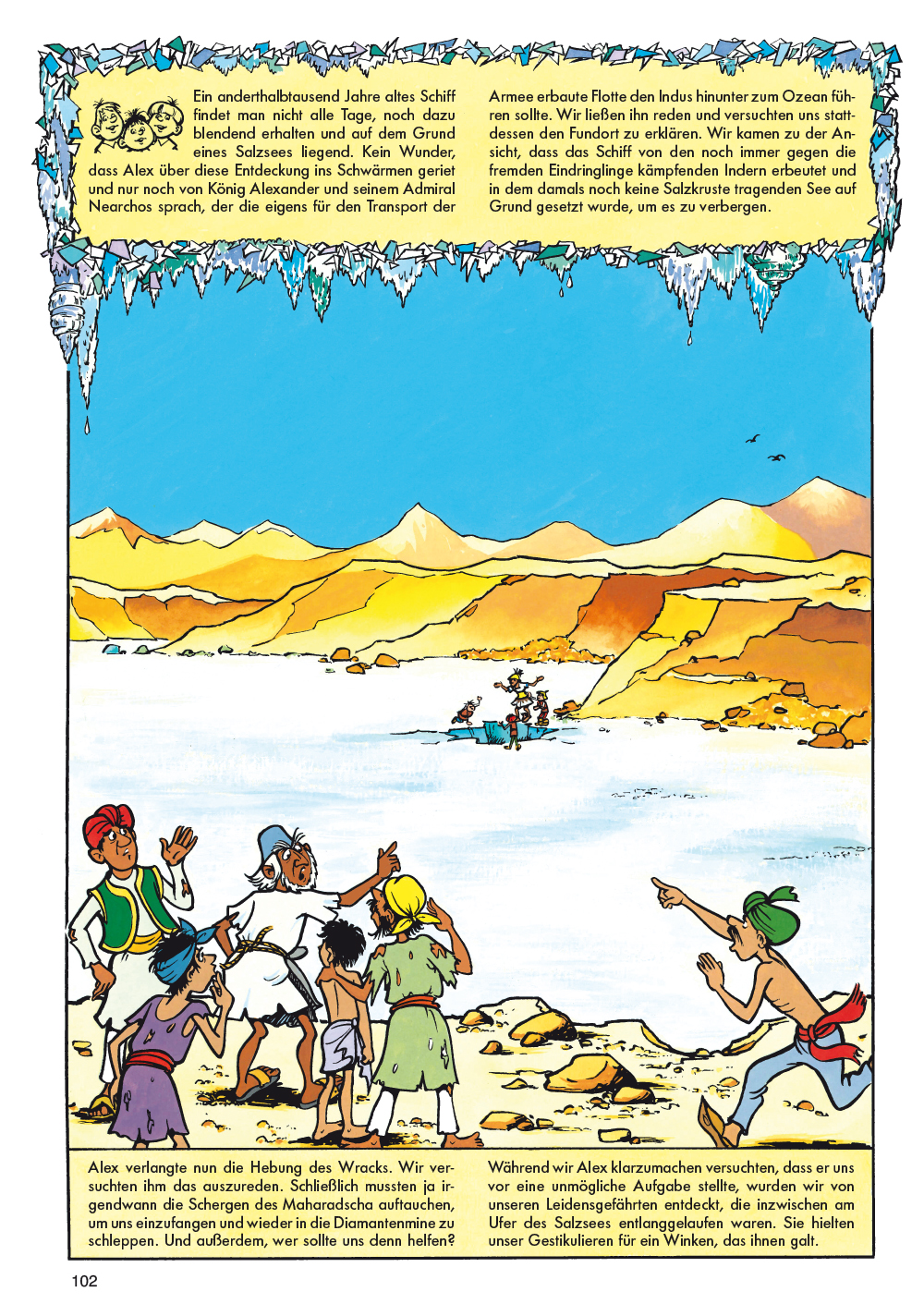 1985 - Das Königreich Roxanien - Klassik-Ausgabe